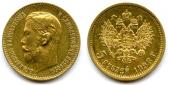   year на аукционе . Цена 512 EUR