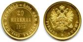   year на аукционе . Цена 720 EUR