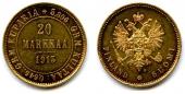   year на аукционе . Цена 680 EUR