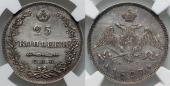   year на аукционе . Цена 771 EUR