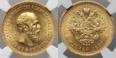   года на аукционе . Цена 1687 EUR