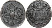   year на аукционе . Цена 1200 RUB