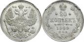  year на аукционе . Цена 4500 RUB