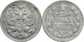   year на аукционе . Цена 750 RUB