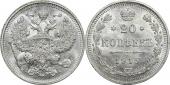   года на аукционе . Цена 1200 RUB