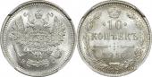   year на аукционе . Цена 2500 RUB