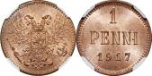   year на аукционе . Цена 2500 RUB