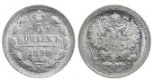   year на аукционе . Цена 24 EUR