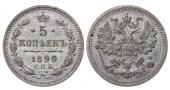   year на аукционе . Цена 12 EUR