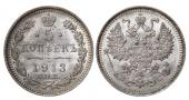   year на аукционе . Цена 22 EUR