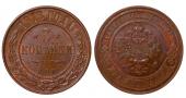   года на аукционе . Цена 8 EUR