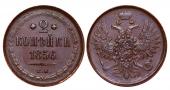   года на аукционе . Цена 70 EUR