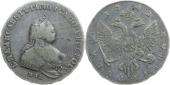  year на аукционе . Цена 25000 RUB
