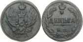  года на аукционе . 