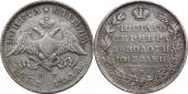   year на аукционе . Цена 28000 RUB