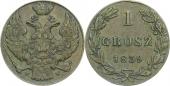   year на аукционе . Цена 7600 RUB