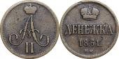   year на аукционе . Цена 3600 RUB