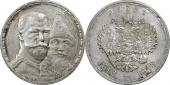   year на аукционе . Цена 29000 RUB