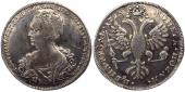   year на аукционе . Цена 57500 RUB