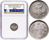   year на аукционе . Цена 72500 RUB