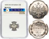   year на аукционе . Цена 260000 RUB
