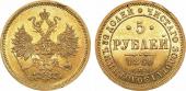   year на аукционе . Цена 360000 RUB