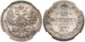   year на аукционе . Цена 7500 RUB