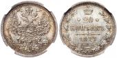   year на аукционе . Цена 30000 RUB