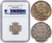   year на аукционе . Цена 500000 RUB