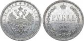   year на аукционе . Цена 270000 RUB