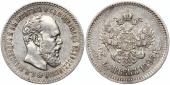   year на аукционе . Цена 62500 RUB