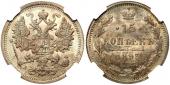   year на аукционе . Цена 18500 RUB