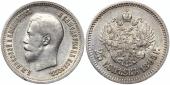   year на аукционе . Цена 18000 RUB