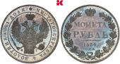   year на аукционе . 