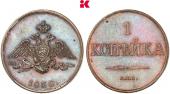   year на аукционе . 