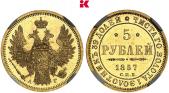   year на аукционе . 