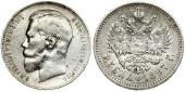   года на аукционе . 