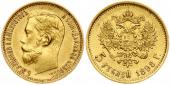   года на аукционе . Цена 525 EUR