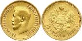   year на аукционе . Цена 925 EUR