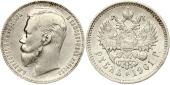   year на аукционе . Цена 110 EUR