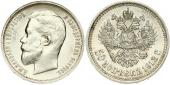   year на аукционе . Цена 62 EUR