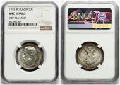   year на аукционе . Цена 120 EUR