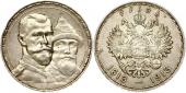   year на аукционе . Цена 150 EUR