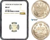   года на аукционе . 