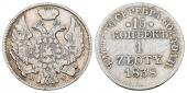   year на аукционе . Цена 32 EUR