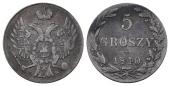   year на аукционе . Цена 20 EUR