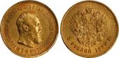   year на аукционе . 