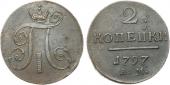   года на аукционе . Цена 1400 RUB