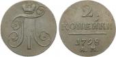   года на аукционе . Цена 950 RUB