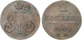  года на аукционе . Цена 2200 RUB